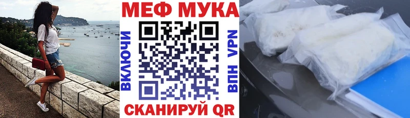 Купить наркотики цена Лосино-Петровский blacksprut сайт Меф АМФ Alpha PVP ГАШ Кокаин МАРИХУАНА