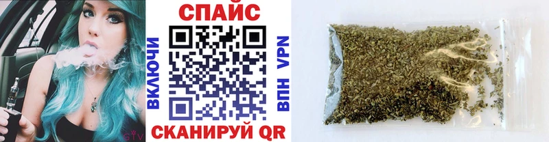 цены наркотик  Лосино-Петровский  Бутират бутик 