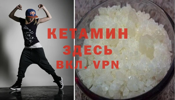 дмт Арсеньев