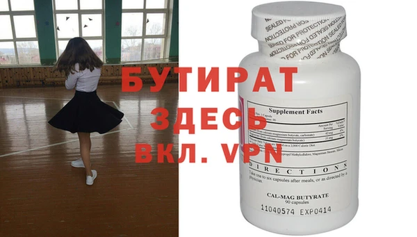 дмт Арсеньев