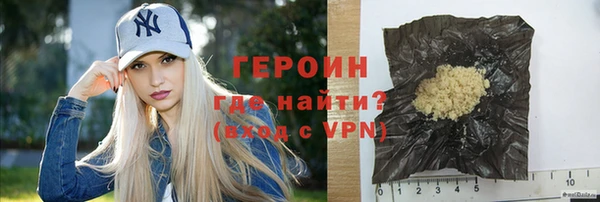 дмт Арсеньев