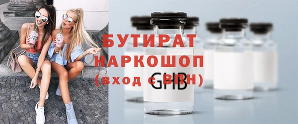 дмт Арсеньев