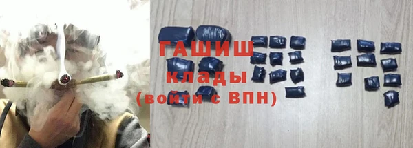 дмт Арсеньев