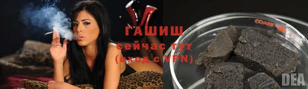 дмт Арсеньев