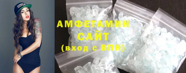 дмт Арсеньев
