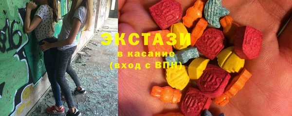 дмт Арсеньев