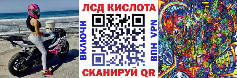 сколько стоит  Лосино-Петровский  Марки NBOMe 1,5мг 