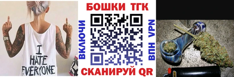Шишки марихуана AK-47 Лосино-Петровский